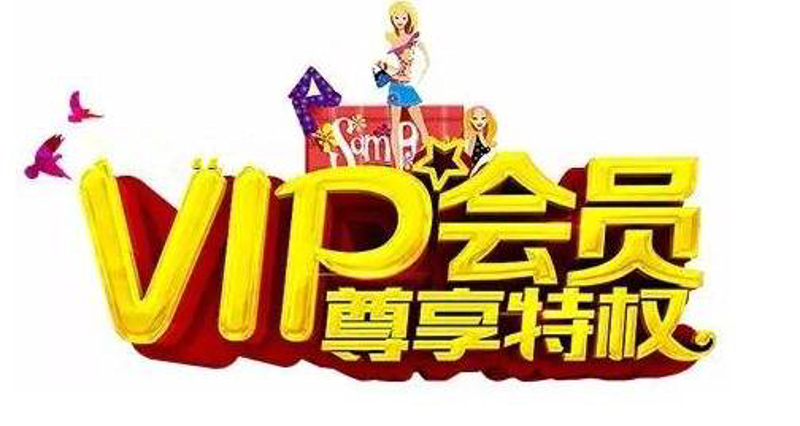 如何有效利用“爱可思忆购物”提升你的生活品质
