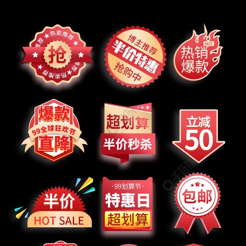 爱可思忆商城，一个让购物充满回忆的地方！在这个平台上，每一件商品都承载着独特的情感与故事。