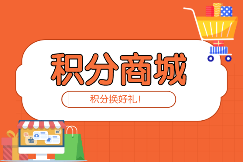 正品保障：品牌与电商平台如何共同维护消费者权益