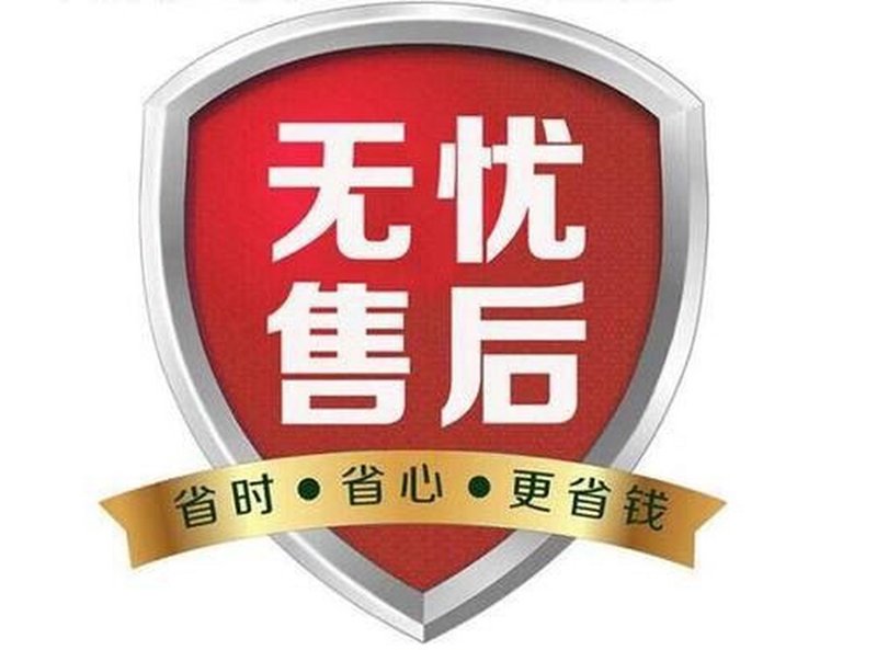 如何选择合适的购物平台？以爱可思忆商城为例
