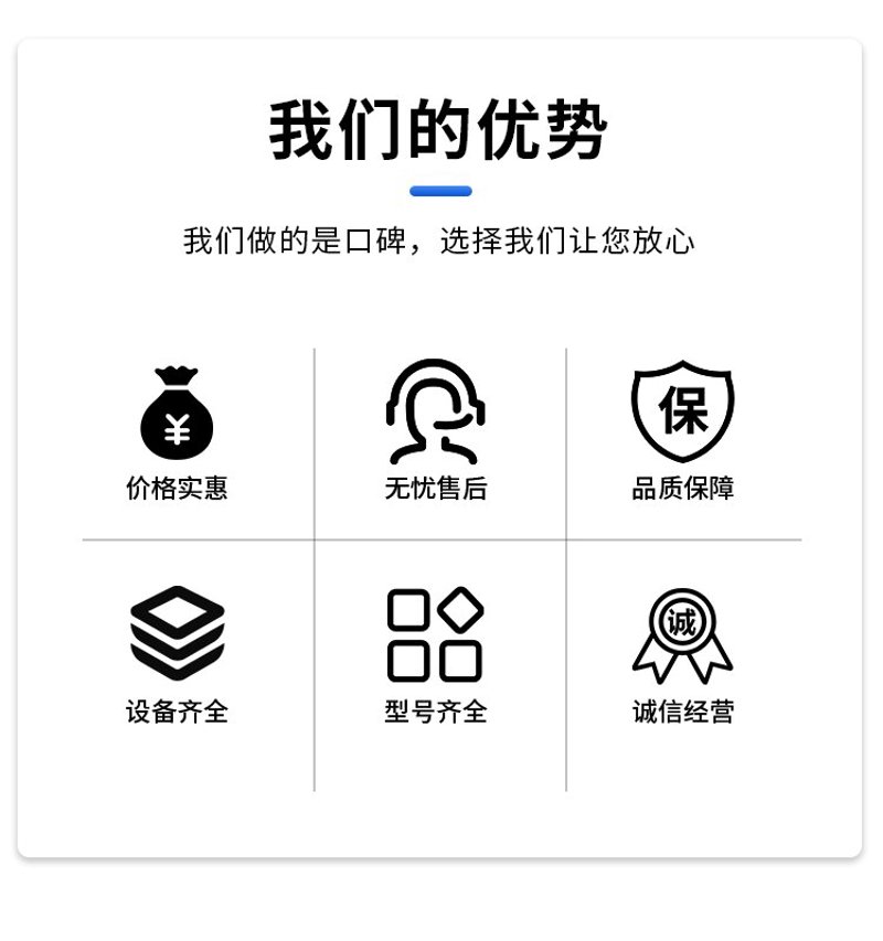 限时秒杀活动真的值得参与吗？让我们一起看看它的利与弊。