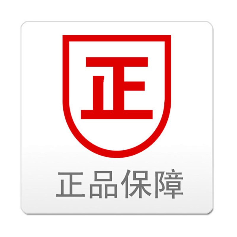限时秒杀：购物盛宴，如何抓住最佳时机？
