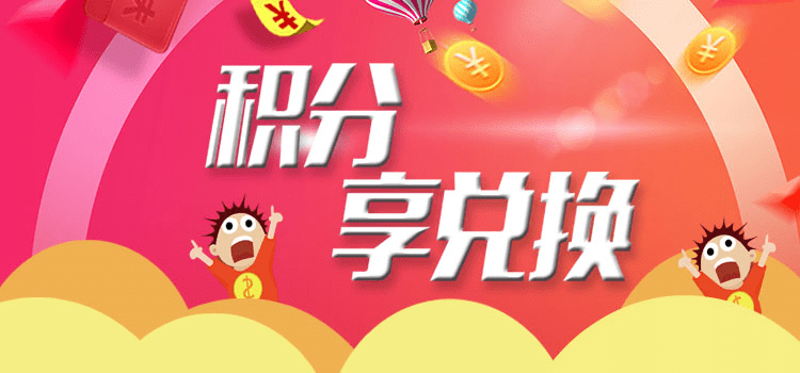 品牌直营，企业直接面对消费者