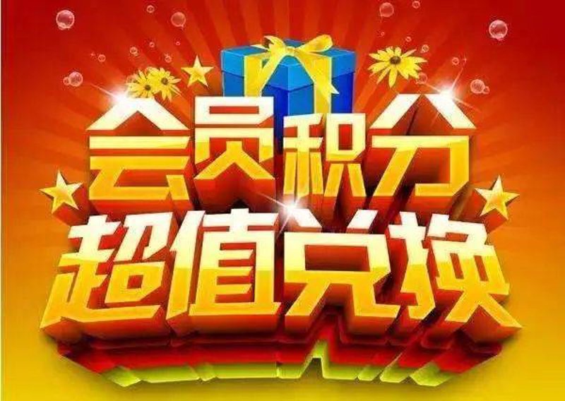 限时秒杀：电商狂欢中的秘密武器