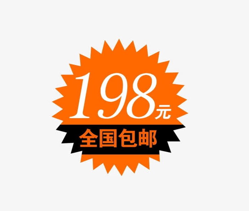 爱可思忆商城工具推荐：让你轻松找到购物良品